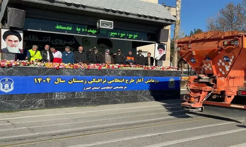 مدیریت بحران جاده‌ها در زمستان؛ آیا باز هم غافلگیری تکرار می‌شود؟