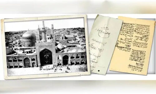 اسناد نادر آستان قدس رضوی از رازهای پنهان «شب یلدا» پرده برداشت!