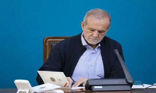 پزشکیان: اشرف بروجردی، بانوی فرهیخته‌ای که نامش در تاریخ فرهنگ و سیاست ماندگار شد