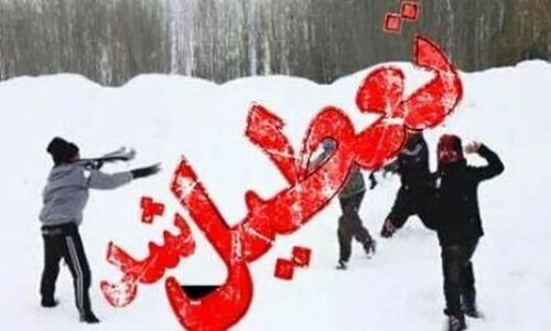 بارش برف و یخبندان مدارس مشهد را فردا آنلاین کرد؛ دانش‌آموزان در خانه می‌مانند!