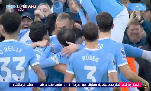 هالند درخشان؛ اولین گل منچسترسیتی مقابل وستهام را زد!