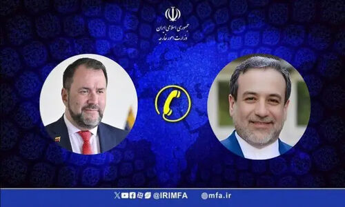 عراقچی: آمریکا با اقداماتش در کارائیب، حقوق بین‌الملل را زیر پا گذاشت!