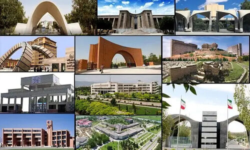 نشست مهم رؤسای دانشگاه‌های برتر با کمیسیون آموزش مجلس؛ تصمیمات سرنوشت‌ساز در راه است