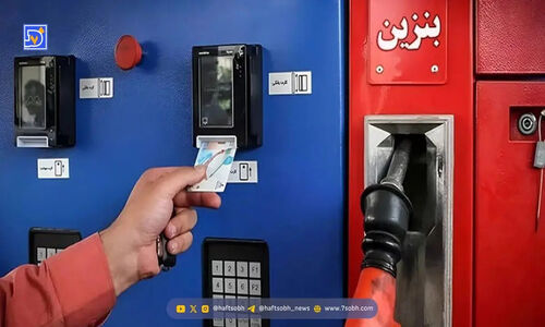 نرخ سوم بنزین در راه است؟