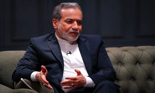 عراقچی: از مذاکره با آمریکا نا امید شدیم