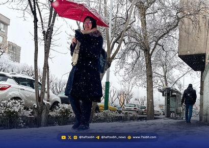 بارش برف در کشور  آغاز شد / کدام استان ها سفیدپوش می شوند؟