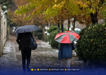 هواشناسی ایران امروز جمعه ۲۳ آبان ۱۴۰۴ / شهرهای صنعتی در خطر جدی