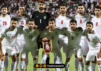 روز و ساعت بازی تیم ملی ایران مقابل ازبکستان در رقابت های العین