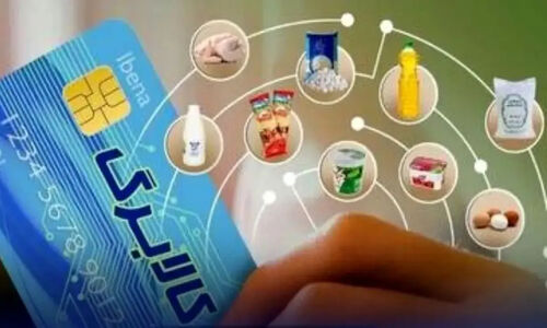 رمزگشایی از ۲ مدل جدید کالابرگ الکترونیکی دولت