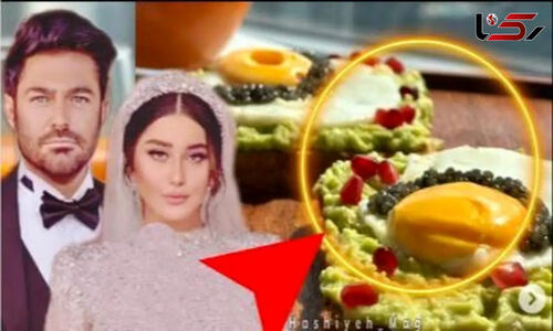 پیام طنزآمیز یک پسر ایرانی به رضا گلزار پس از ازدواج: «داداش، وام ازدواجت رو می‌فروشی؟»