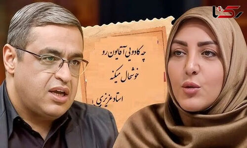 پیام جالب نوعروس به المیرا شریفی مقدم: تولد شوهرم بی‌حوصله‌ست، پول بریز بانک تا ماشین بخریم!