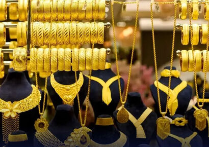 قیمت طلا امروز یکشنبه ۲ آذر ۱۴۰۴