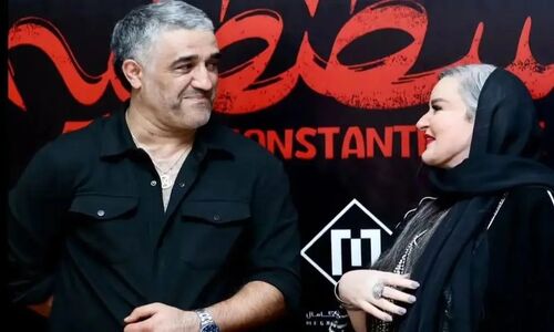 ذوق‌زدگی نعیمه نظام‌دوست از بی‌گناهی پژمان جمشیدی… برات خوشحالم چون…