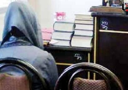 ازدواج صیغه‌ای زن کارمند با آقای رئیس کار دستش داد!