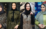 تیپ‌های کژوال بازیگران در اکران فیلم «کوچه ژاپنی‌ها»؛ راحتی بیش از حد یا انتخاب جسورانه؟