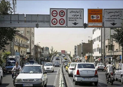 ساعت آغاز و پایان طرح زوج و فرد از درب منزل / مراقب باشید جریمه نشوید