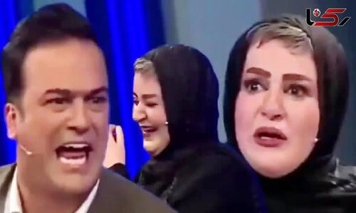 وقتی نعیمه نظام‌دوست و حامد آهنگی ترکیب می‌شوند؛ لحظاتی که از خنده غش می‌کنید!