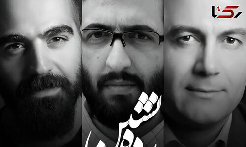 علیرضا قربانی با «پرده نشین» دوباره دل‌ها را تسخیر کرد؛ دانلود این شاهکار موسیقی اصیل ایرانی