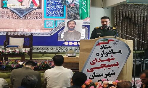 سردار عسگری: بسیجیان استان مرکزی از آغاز انقلاب تا دفاع ۱۲ روزه، نقش بی‌نظیر و راهبردی ایفا کردند