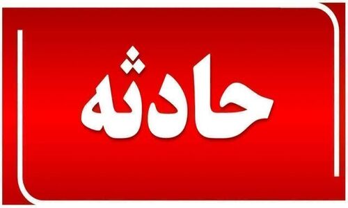 شهادت یک آتش‌نشان شجاع در عملیات نجات خطرناک پروژه فاضلاب کرمان