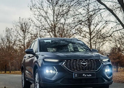 ثبت نام ایران خودرو آغاز برای هایما با قیمت قطعی و تحویل فوری
