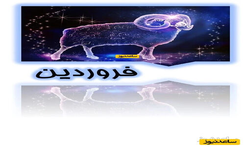 سوزوکی فرانکس یا رنو کپچر؛ کدام کراس‌اوور شهری واقعا به‌صرفه‌تر است؟