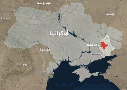اخبار ضد و نقیض از سقوط یک شهر راهبردی در شرق اوکراین