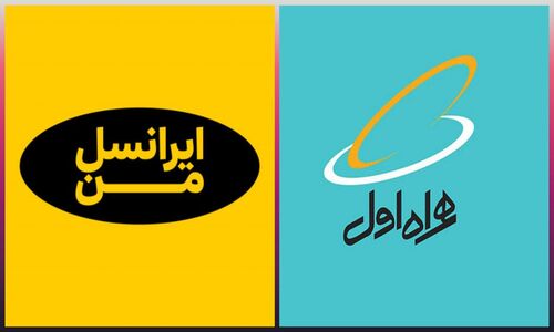تعرفه بسته‌های اینترنت همراه اول و ایرانسل ۲۰ درصد افزایش یافت