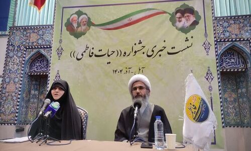 برگزاری پرشور سومین جشنواره «حیات فاطمی» هم‌زمان با میلاد حضرت زهرا(س) در آمل