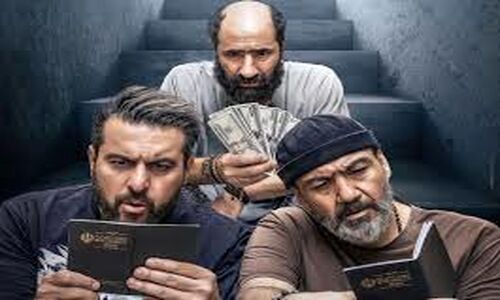 واکنش تند مردم ورامین و قرچک به پوستر جنجالی فیلم با بازی مهران غفوریان!