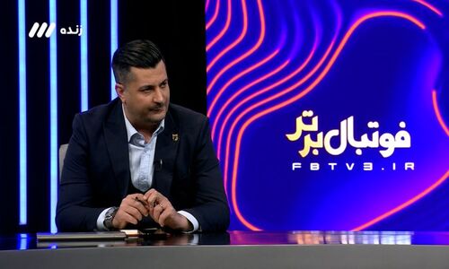 دانیال مرادی: VAR ورزشگاه اراک بدون نقص آماده است!