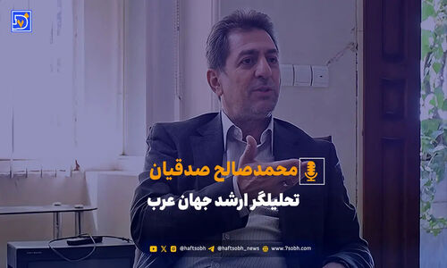 محمدصالح صدقیان: چرا مشکل ایران و آمریکا را نباید به میانجی‌ها نسبت داد؟