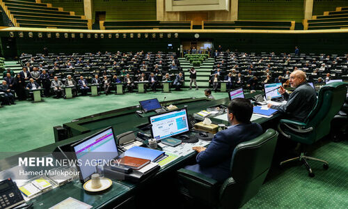ادامه داغ بررسی طرح جنجالی اصلاح قانون مهریه در مجلس امروز
