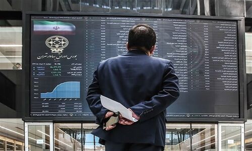 خریدهای حیرت‌انگیز صندوق توسعه بازار سرمایه؛ ۸ ماه، ۱۰۱ همت سرمایه‌گذاری!