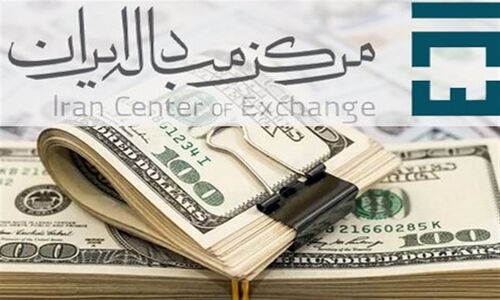 تجارت دلار امروز چند؟ نگاهی به نرخ‌های تازه در بازار ارز تجاری