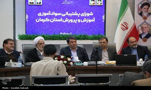 جلسه مهم شورای آموزش و پرورش کرمان؛ از رازهای آمار مددجویان تا برنامه‌های تحول‌آفرین بهزیستی و شهرداری