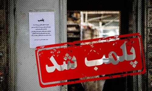 پلمب عجیب ۶ کافه‌مشهور تهران به خاطر سرو مشروب؛ شیوه جدید برخورد انتظامی چیست؟