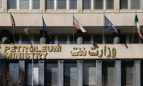 برکناری جنجالی ۵ مدیر بازنشسته و دوشغله در وزارت نفت؛ اسامی و جزئیات فاش شد!