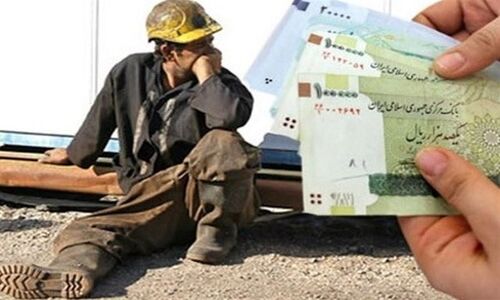 کاهش چشمگیر ۵۴ درصدی کارگران دارای حقوق معوقه در استان مرکزی؛ نشانه تحول بزرگ در وضعیت کارگری