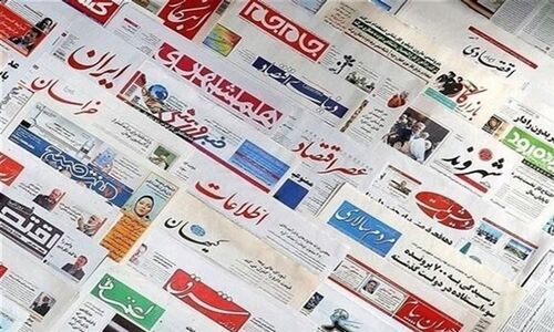 سلامت بوشهر در بحران؟ نگاهی به داغ‌ترین صفحات روزنامه‌های 11 آذر استان