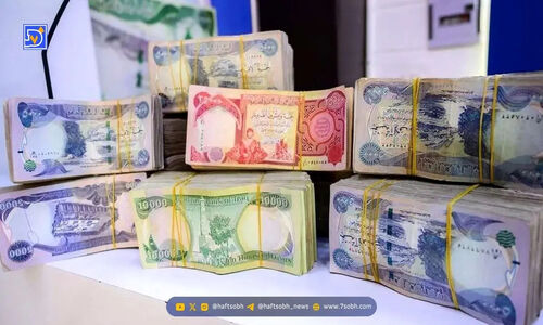 دینار عراق رکورد زد؛ عبور تاریخی از مرز ۹ هزار تومان در ۱۱ آذر ۱۴۰۴