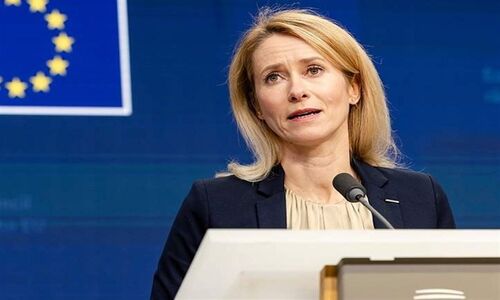 اتحادیه اروپا رکورد زد؛ حمایت ۱۸۷ میلیارد یورویی از اوکراین تا به امروز!