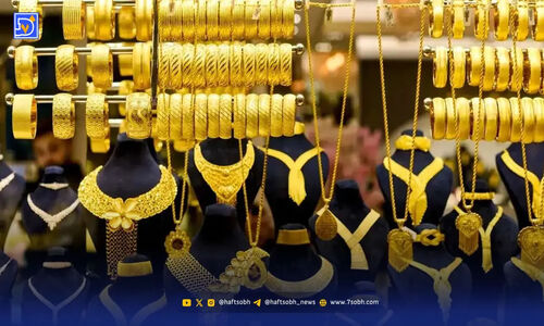 ریزش ناگهانی قیمت طلا در 11 آذر؛ فروشندگان بازار به صف شدند!
