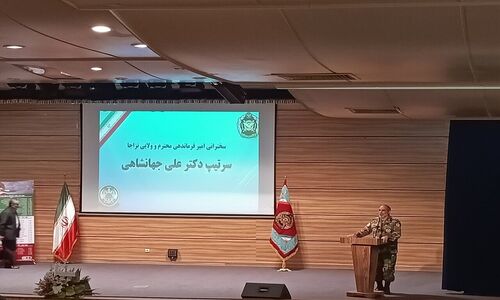 کاندولیزا رایس چگونه نقشه نابودی توان موشکی ایران را کشید؟