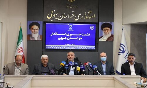 چرا خراسان جنوبی با تمرکز بر امنیت و سرمایه‌گذاری، مسیر توسعه را سریع‌تر می‌پیماید؟
