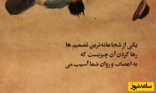 کائنات با صدایی واضح‌تر پیام بیداری به قلبت می‌فرستد؛ تنهایی‌ات آغاز یک تحول شگفت‌انگیز است!