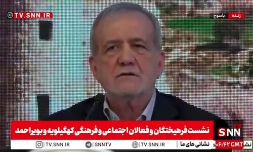 پزشکیان با انتقاد تند: وعده‌های بی‌پشتوانه، پروژه‌ها را ۲۰ ساله می‌کند!
