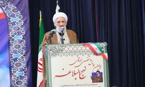 آیت‌الله لائینی: نهج‌البلاغه؛ راز وحدت و کتاب زندگی مسلمانان