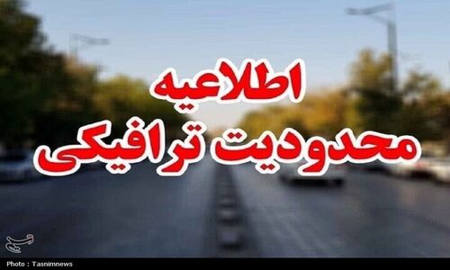 محدودیت ترافیکی شدید آخر هفته در جاده‌های مازندران؛ موتورسیکلت‌ها از امروز ممنوع شدند!
