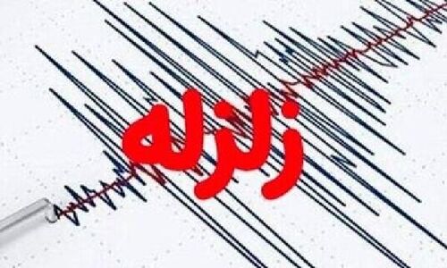 زلزله ۳.۱ ریشتری رباط قره‌بیل را در شب لرزاند؛ آیا خطر بزرگ‌تری در راه است؟